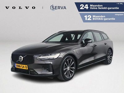 Grijs Occasion 2025 Volvo V60 Plus Stationwagen | € 45.995 (Eerlijke prijs)