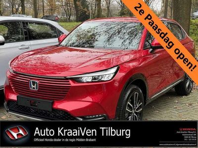 tweedehands Honda HR-V 1.5i 131pk CVT Advance | € 2.000- VOORDEEL!