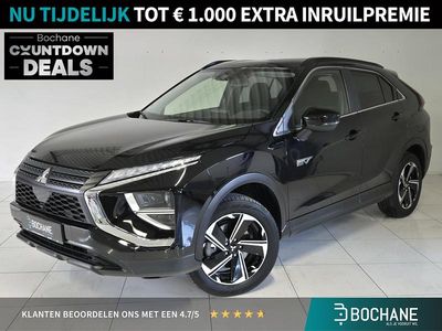 Amethyst black (x42) Occasion 2024 Mitsubishi Eclipse Cross Intense SUV | € 28.400 (Eerlijke prijs)