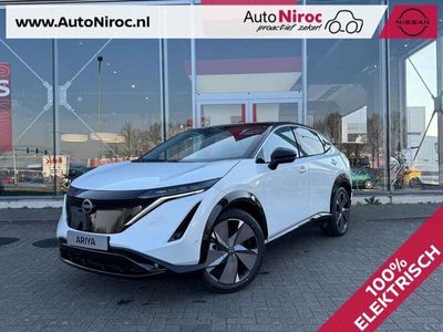 Nissan Ariya