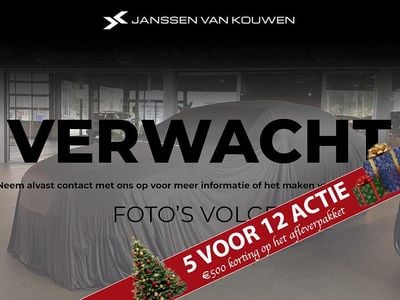 Grijs Gebruikt 2023 Citroën e-C4 Shine Sedan | € 20.750 (Eerlijke prijs)