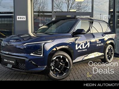 Blauw Nieuw 2025 Kia EV5 GT-Line SUV | € 48.500 (Eerlijke prijs)