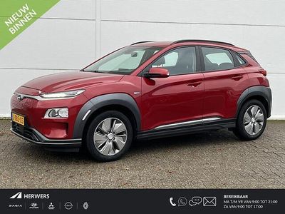 Pulse red metallic (y2r) Occasion 2020 Hyundai Kona Comfort SUV | € 15.485 (Eerlijke prijs)