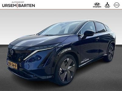 Nissan Ariya