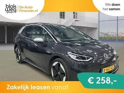 Gebruikt 2020 VW ID.3 Hatchback | € 18.750 (Eerlijke prijs)
