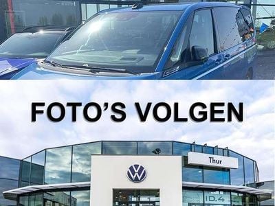 Blauw Gebruikt 2023 VW T7 Style Van | € 59.950 (Duur)
