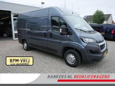 Grijs Gebruikt 2020 Peugeot Boxer Van | € 13.950 (Iets duurder)