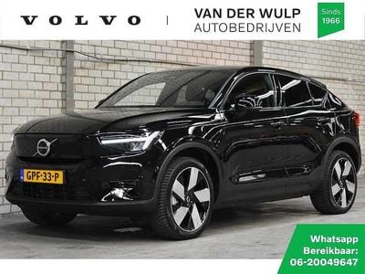 Volvo EC40