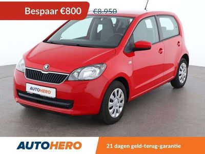 Skoda Citigo