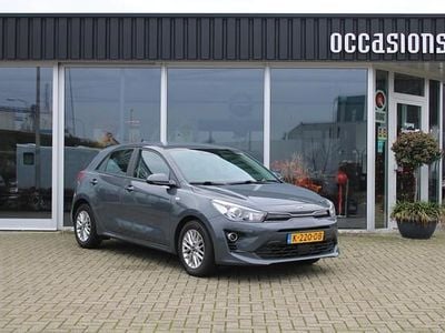 Grijs Gebruikt 2020 Kia Rio Hatchback | € 14.250 (Goede deal)