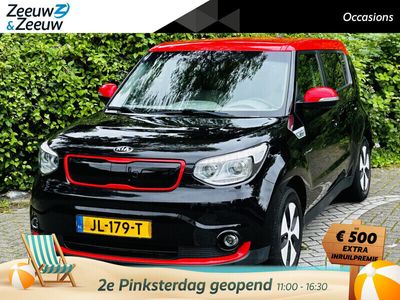 Kia Soul EV