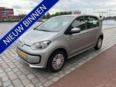 VW up!