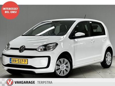 VW up!