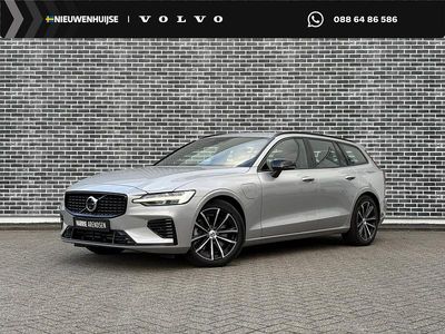 Occasion Volvo V60 Plus 2025 Grijs Stationwagen