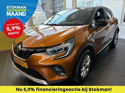 Occasion Renault Captur Intens 140 PK (102 kW) 2021 Oranje SUV