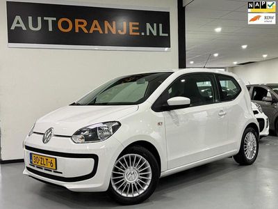 VW up!