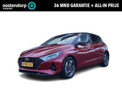 tweedehands Hyundai i20 1.0 T-GDI Premium | Navigatie | Cruise Control | Climate Control | Parkeersensoren | Parkeercamera | 36Mnd. Garantie | Rijklaar! |