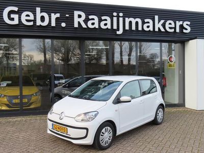 VW up!