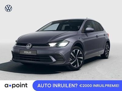 Grijs, metallic lak Nieuw 2025 VW Polo Edition Hatchback | € 30.885 (Eerlijke prijs)