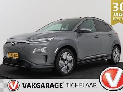 Grijs Occasion 2019 Hyundai Kona Premium SUV | € 15.699 (Eerlijke prijs)