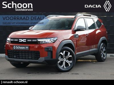 Oranje Nieuw 2025 Dacia Bigster Expression SUV | € 35.295 (Eerlijke prijs)