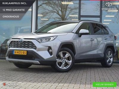 tweedehands Toyota RAV4 2.5 Hybrid Style