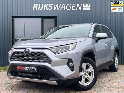 Toyota RAV4 Hybrid