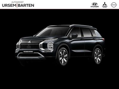 Mitsubishi Outlander P-HEV