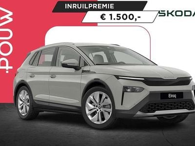 Skoda Elroq