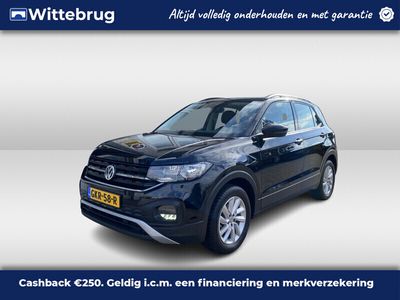 VW T-Cross