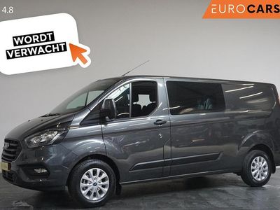 Grijs Occasion 2023 Ford Transit Custom Trend Van | € 34.490 (Goede deal)