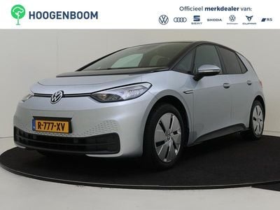 VW ID.3
