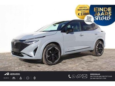 Twotone(ceramic grey + black dak) Nieuw 2025 Nissan Qashqai Pack SUV | € 42.907 (Eerlijke prijs)