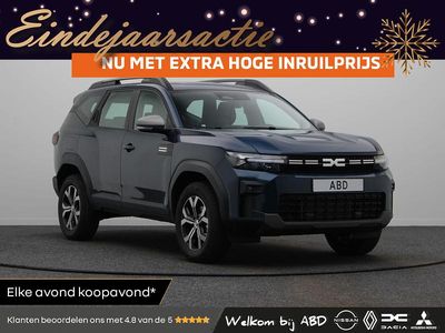 Groen Nieuw 2025 Dacia Bigster Expression SUV | € 35.445 (Eerlijke prijs)