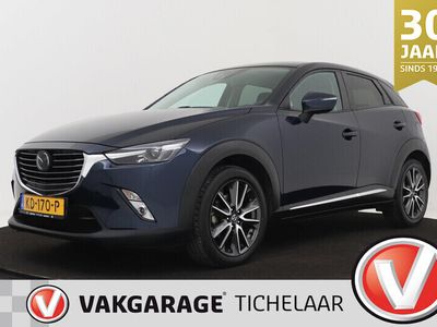 tweedehands Mazda CX-3 2.0 SkyActiv-G 120 GT-M | Trekhaak | Org NL | NAP