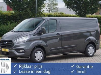 tweedehands Ford Transit Custom 300L 130PK Trend Airco, Cruise, Navi, Trekhaak!! NR. 208