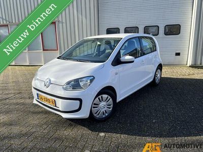 VW up!