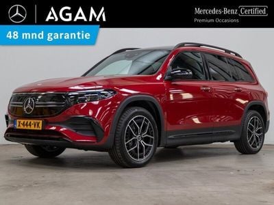 Mercedes EQB250+