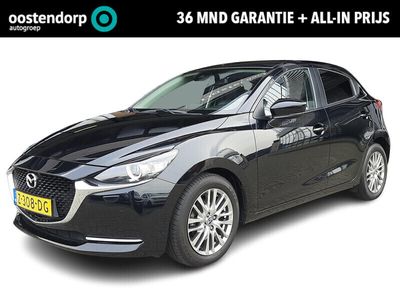 tweedehands Mazda 2 1.5 Skyactiv-G Signature | 39.961 km | 2020 | Hybride Benzine