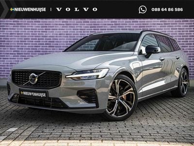 Nieuw Volvo V60 Plus 2025 Grijs Stationwagen
