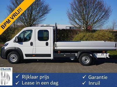 Wit Occasion 2024 Fiat Ducato Van | € 32.500 (Eerlijke prijs)