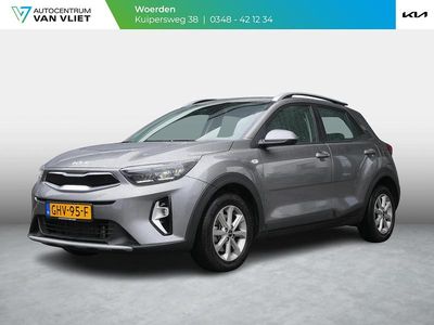Astro grey m Gebruikt 2024 Kia Stonic SUV | € 21.690 (Eerlijke prijs)