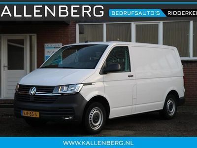 VW T6.1