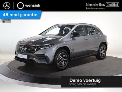 Mercedes EQA250+