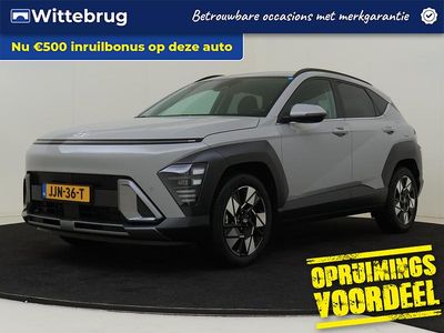 Licht grijs metallic Occasion 2024 Hyundai Kona Comfort SUV | € 31.925 (Eerlijke prijs)