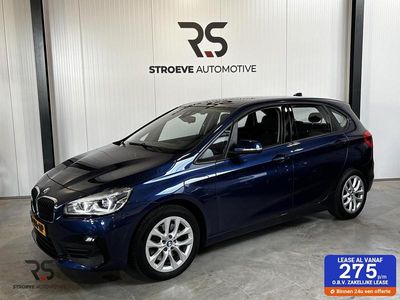 BMW 225 Active Tourer
