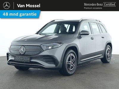 Mercedes EQB250
