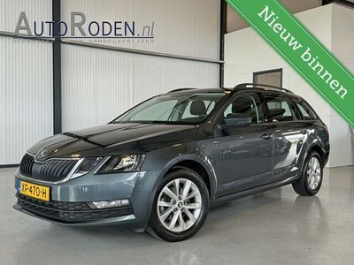 tweedehands Skoda Octavia Combi 1.0 TSI Greentech Ambition Business DSG-7