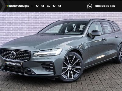 Groen Occasion 2025 Volvo V60 Plus Stationwagen | € 42.899 (Eerlijke prijs)
