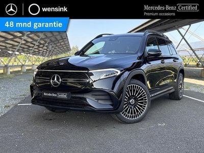 Mercedes EQB250+